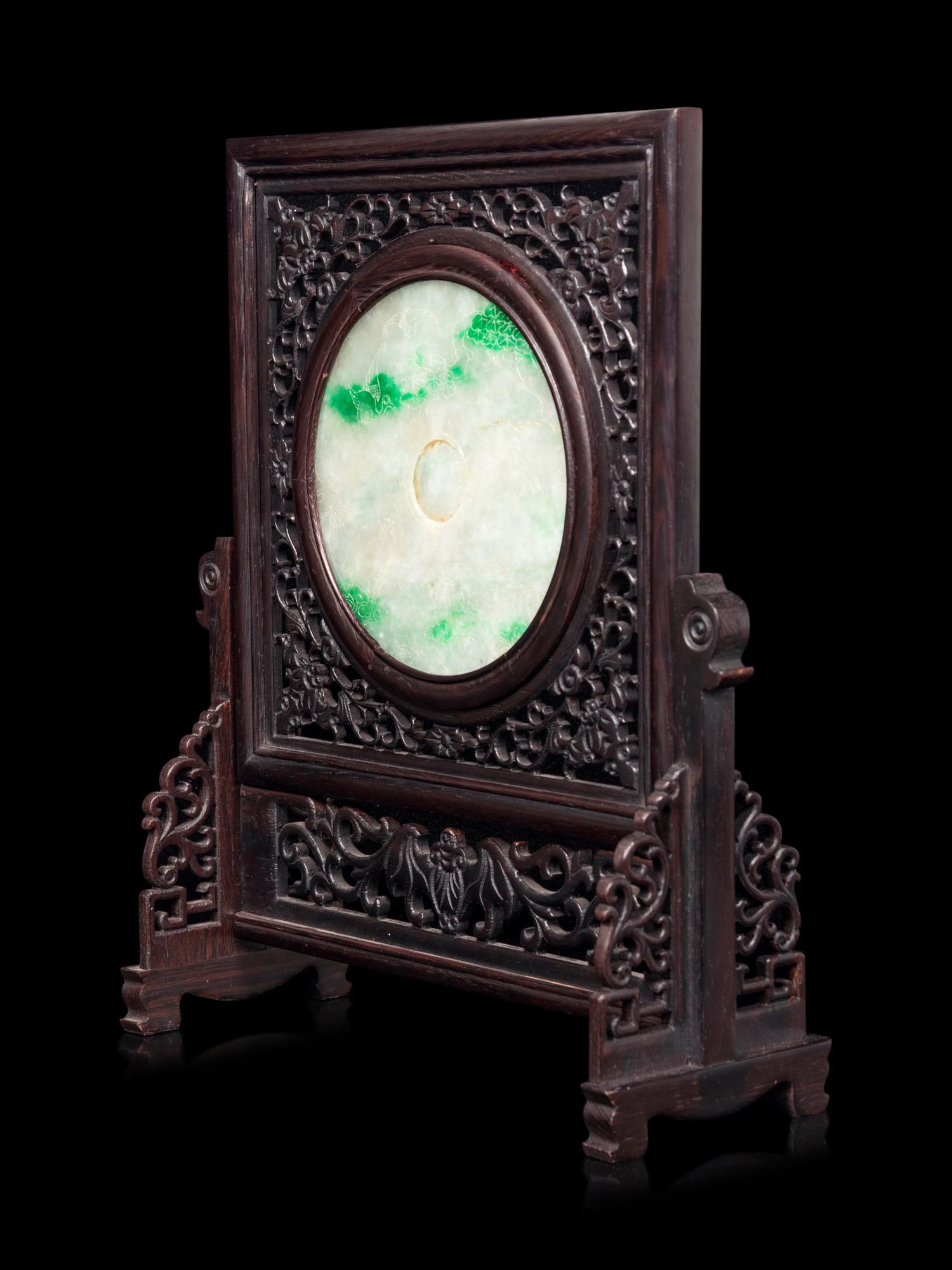 A Chinese Jadiete Inset Reticulated Hardwood Table Screen