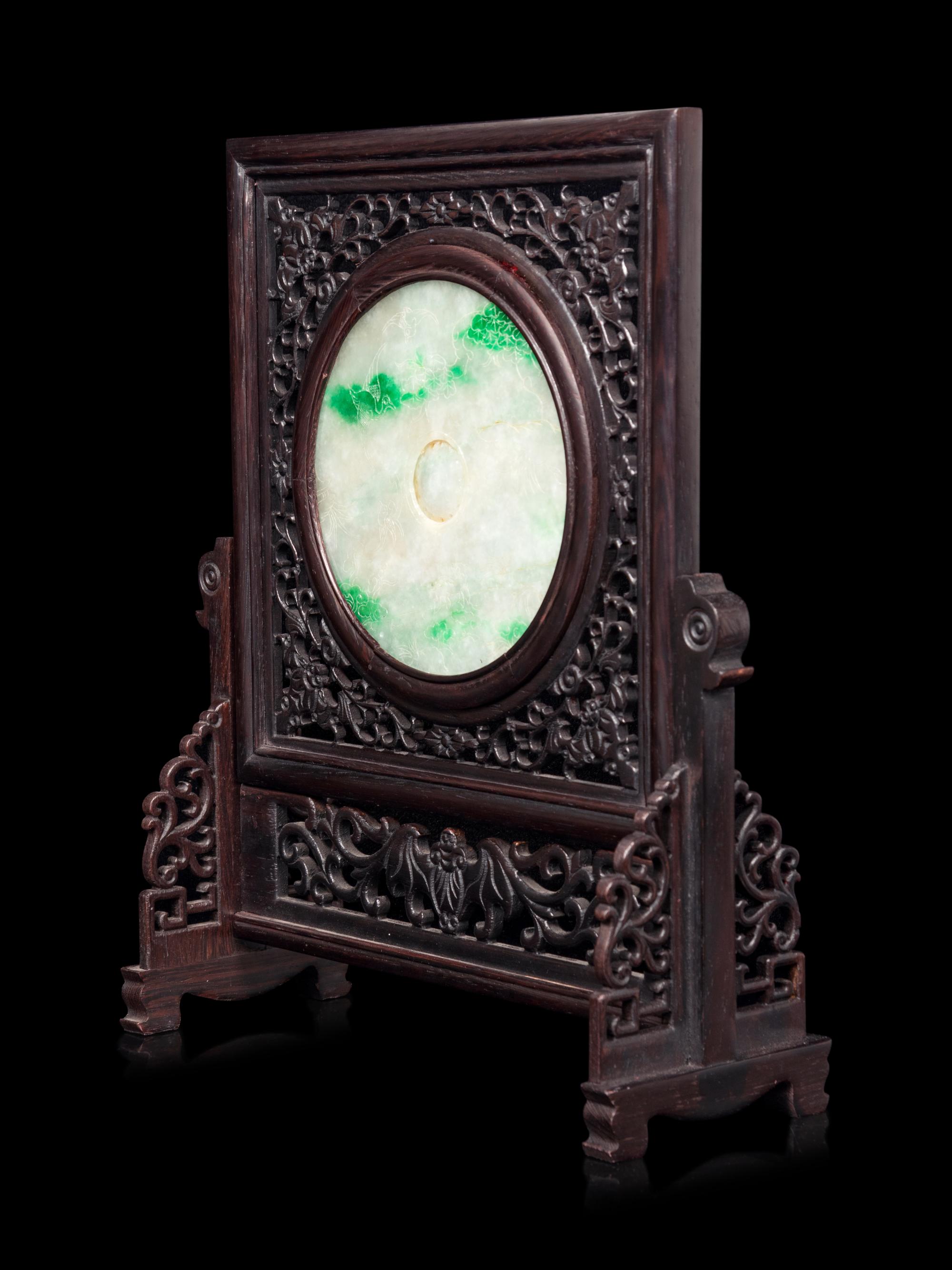 A Chinese Jadiete Inset Reticulated Hardwood Table Screen