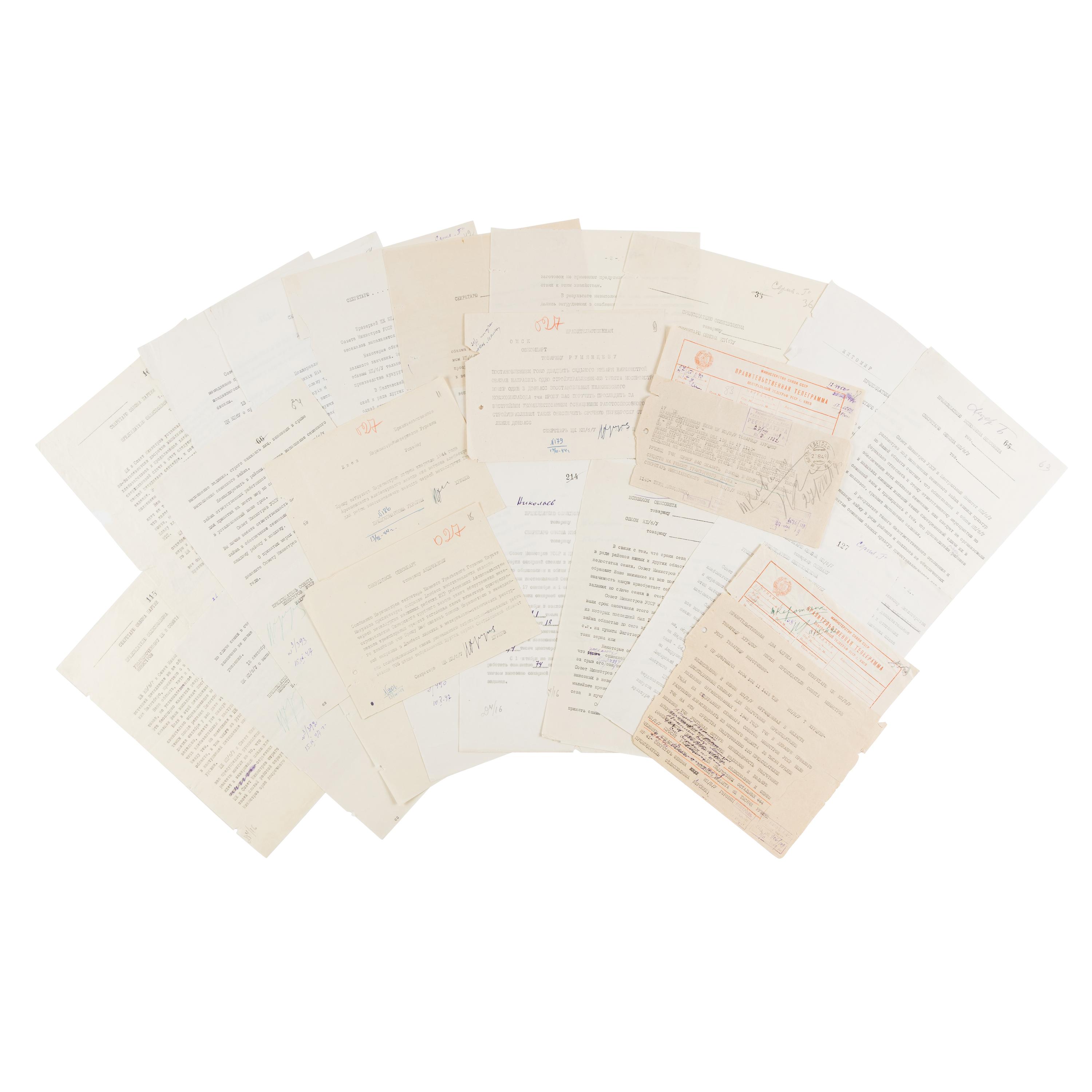 [Soviet Union]. Khrushchev, Nikita (1894-1971). An archive of 18 documents, letters and telegrams, dating from tenure as First Secretary of the Communist Party of Ukraine, 1944-1949.