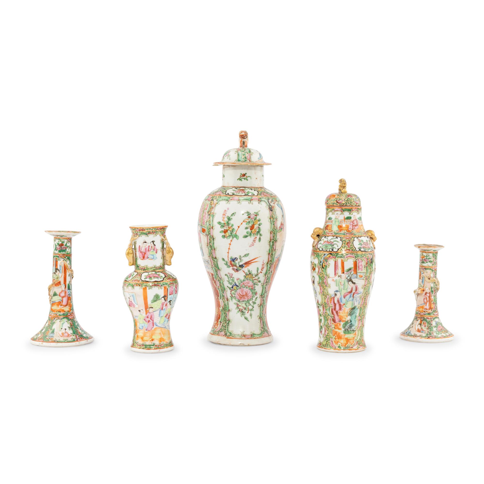 A Group of Five Chinese Export Famille Rose Porcelain Articles