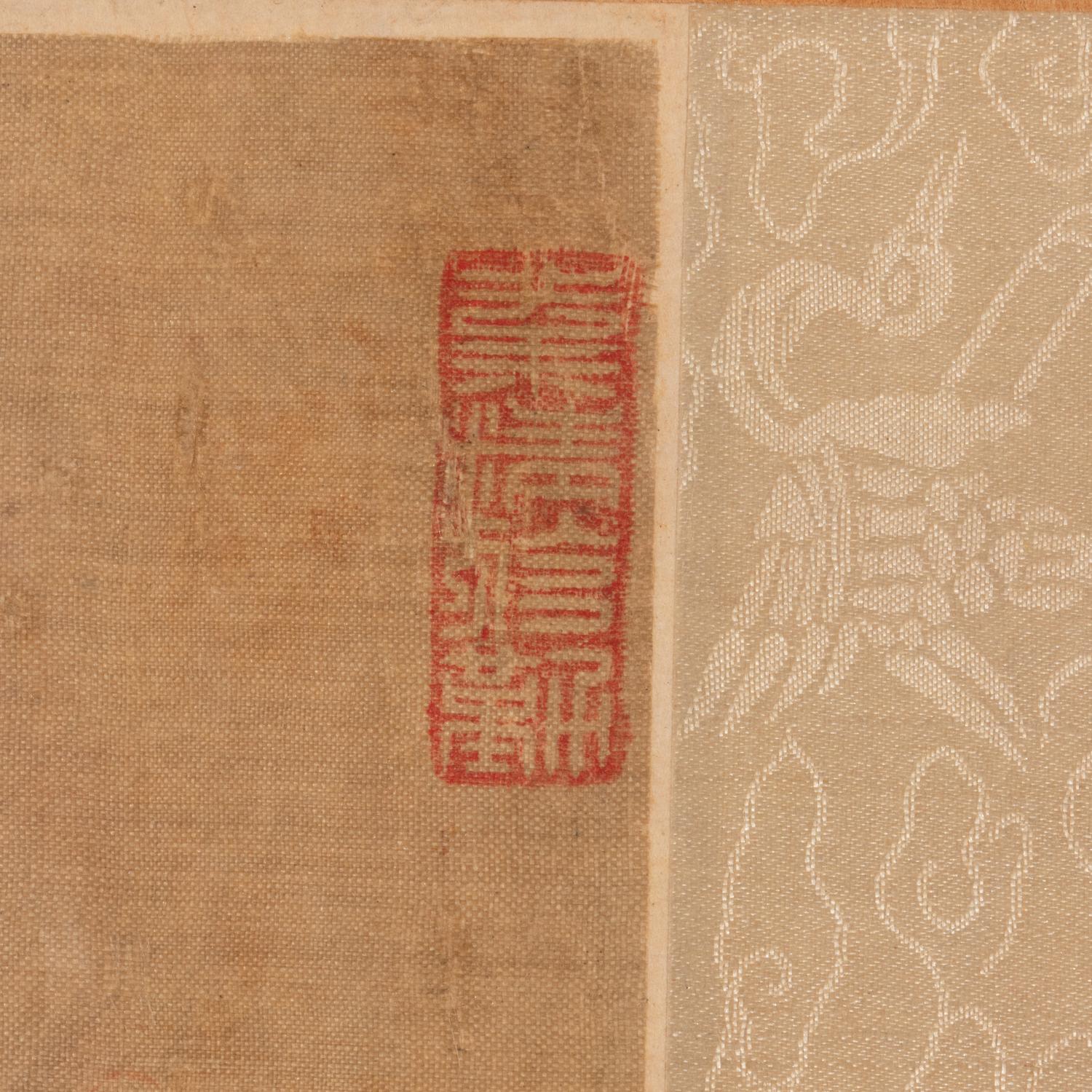 Attributed to Wen Zhengming (1470-1559) 文徵明（款，1470-1559）