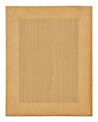 Five Chinese Ink and Color on Silk Paintings