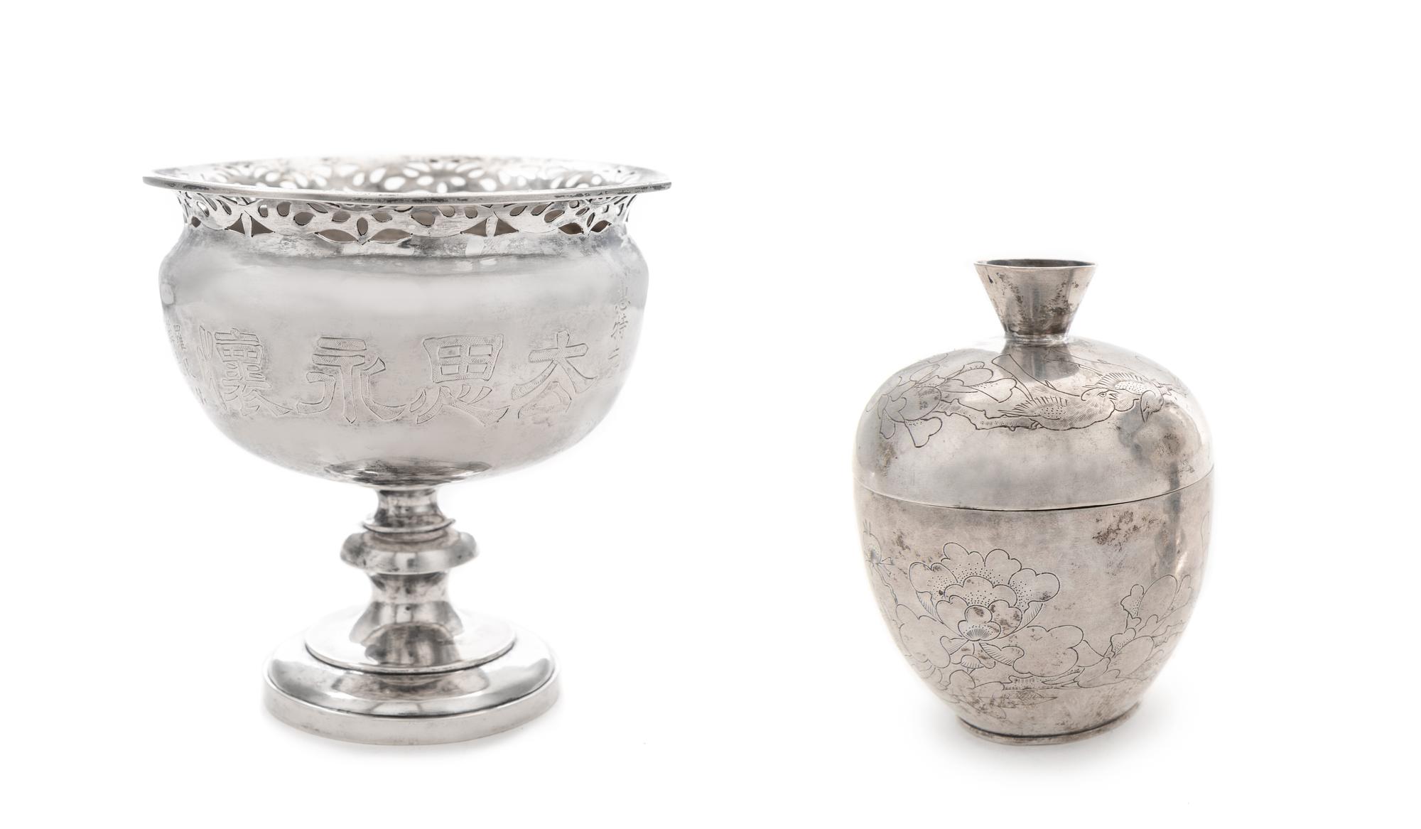 Two Chinese Export Silver Wares