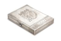 A Russian Silver Table Top Cigarette Box, Maker's Mark Obscured, Assay of Ivan Lebedkin, Moscow, Late 19th/Early 20th Century, the case