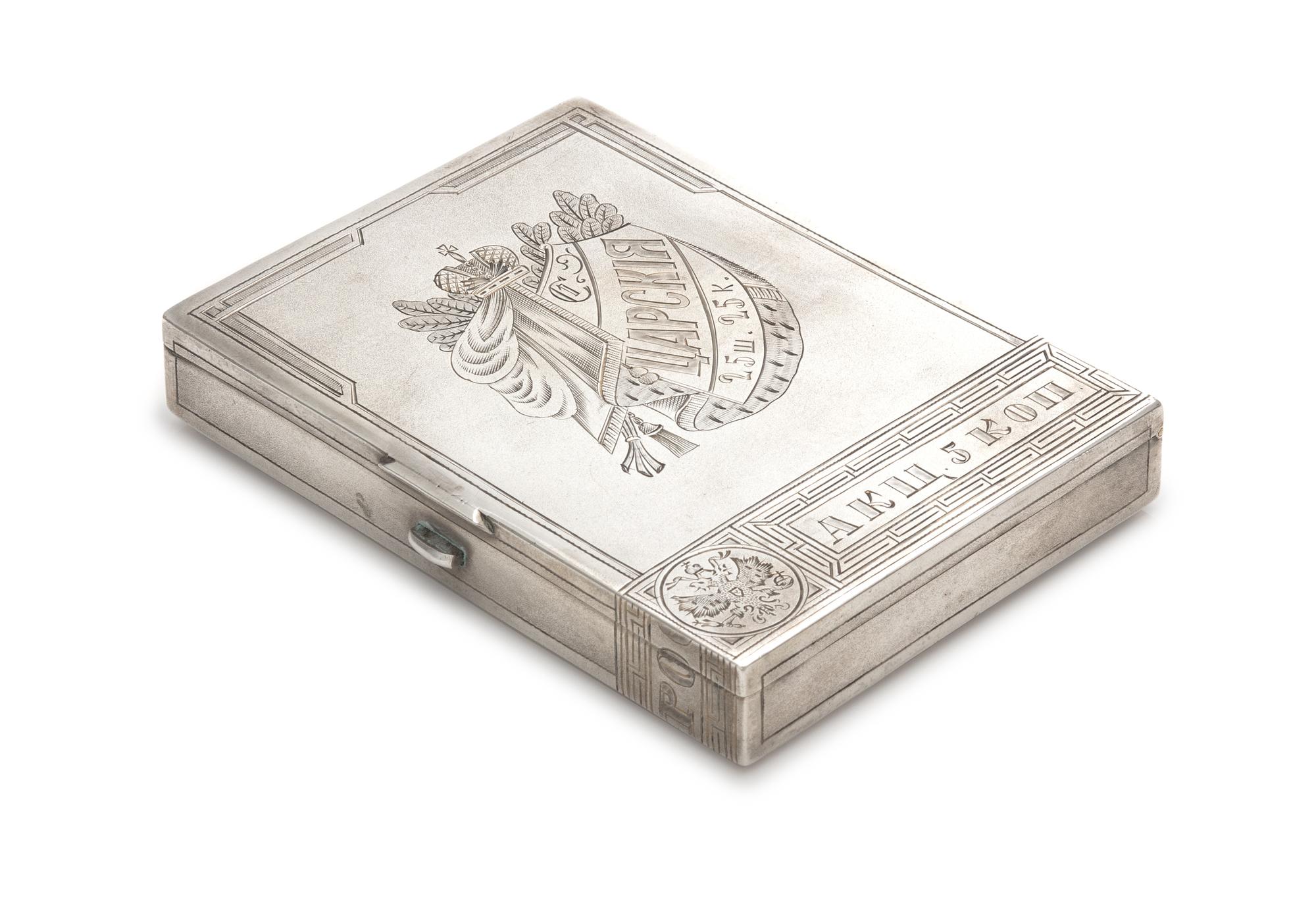 A Russian Silver Table Top Cigarette Box, Maker's Mark Obscured, Assay of Ivan Lebedkin, Moscow, Late 19th/Early 20th Century, the case