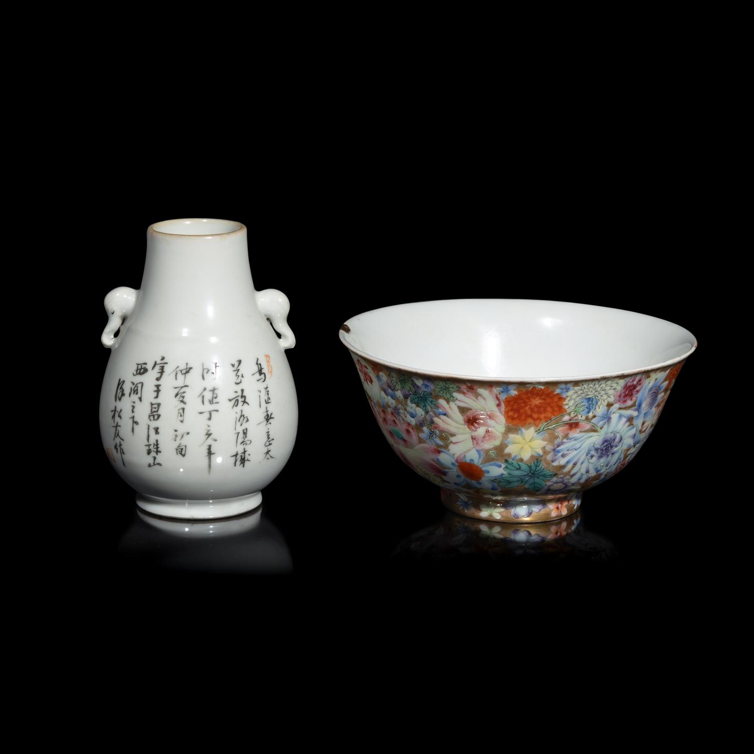 Two Chinese Famille Rose Porcelain Wares, Late Qing/Republic Period 晚清/民國 粉彩花鳥紋雙耳壺及百花不落地碗