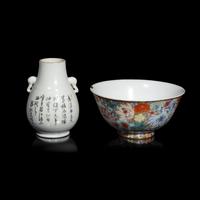 Two Chinese Famille Rose Porcelain Wares, Late Qing/Republic Period 晚清/民國 粉彩花鳥紋雙耳壺及百花不落地碗