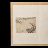 Pan Gongshou (Chinese, 1741-1794)