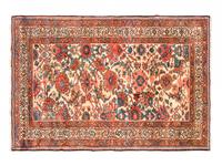 A Bidjar Wool Rug