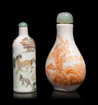 Two Chinese Porcelain Snuff Bottles