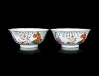A Pair of Chinese Famille Rose Porcelain 'Foliate' Bowls