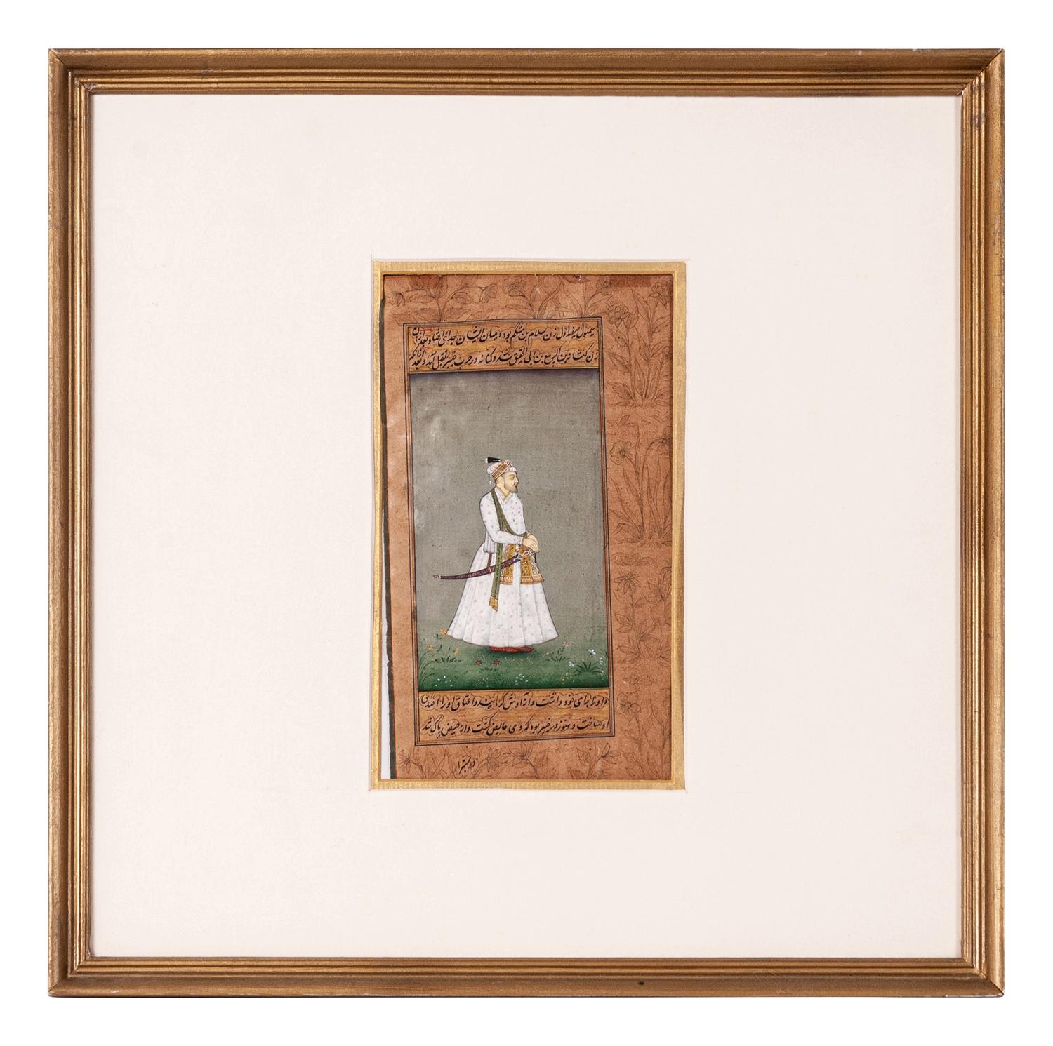 Four Islamic and Indian Miniatures Paintings