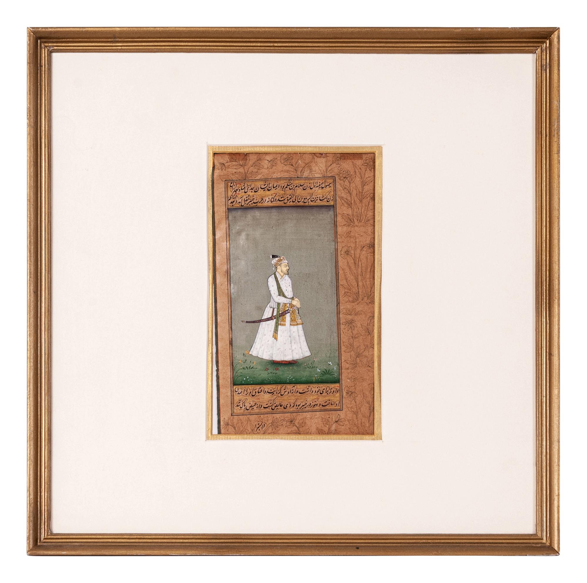 Four Islamic and Indian Miniatures Paintings