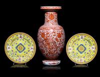 Three Chinese Porcelain Articles