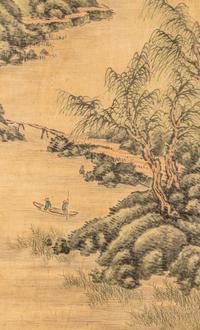 Two Asian Paintings