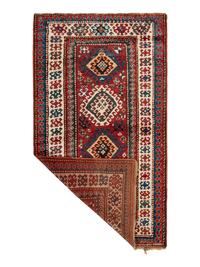 A Kazak Rug