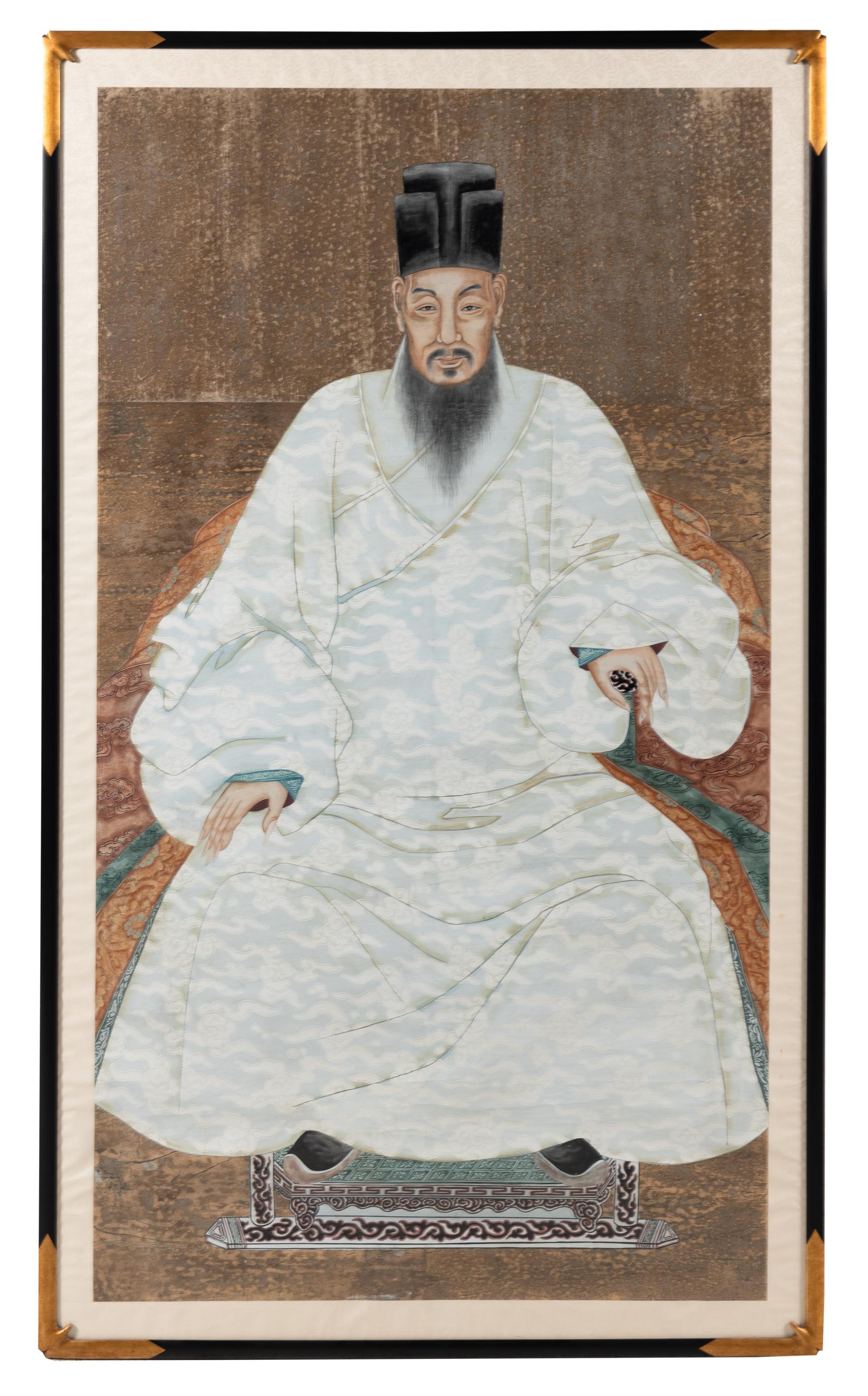 A Chinese Ink and Color Portrait
