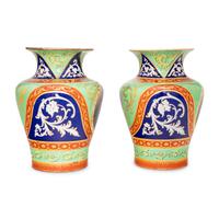 A Pair of Hand-Painted and Parcel-Gilt Porcelain Vases