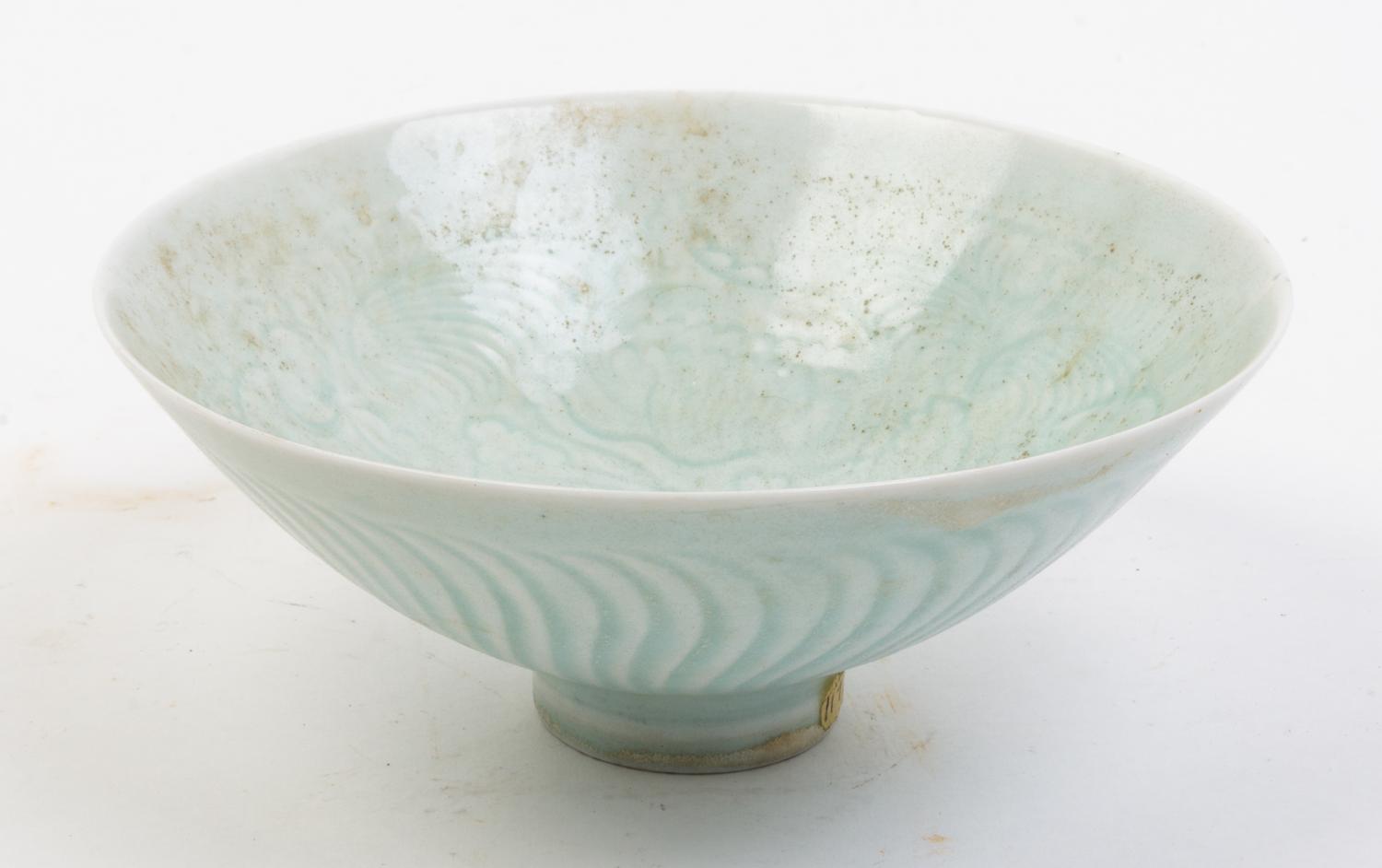 A Celadon Glazed Bowl Diameter 7 1/2 inches.