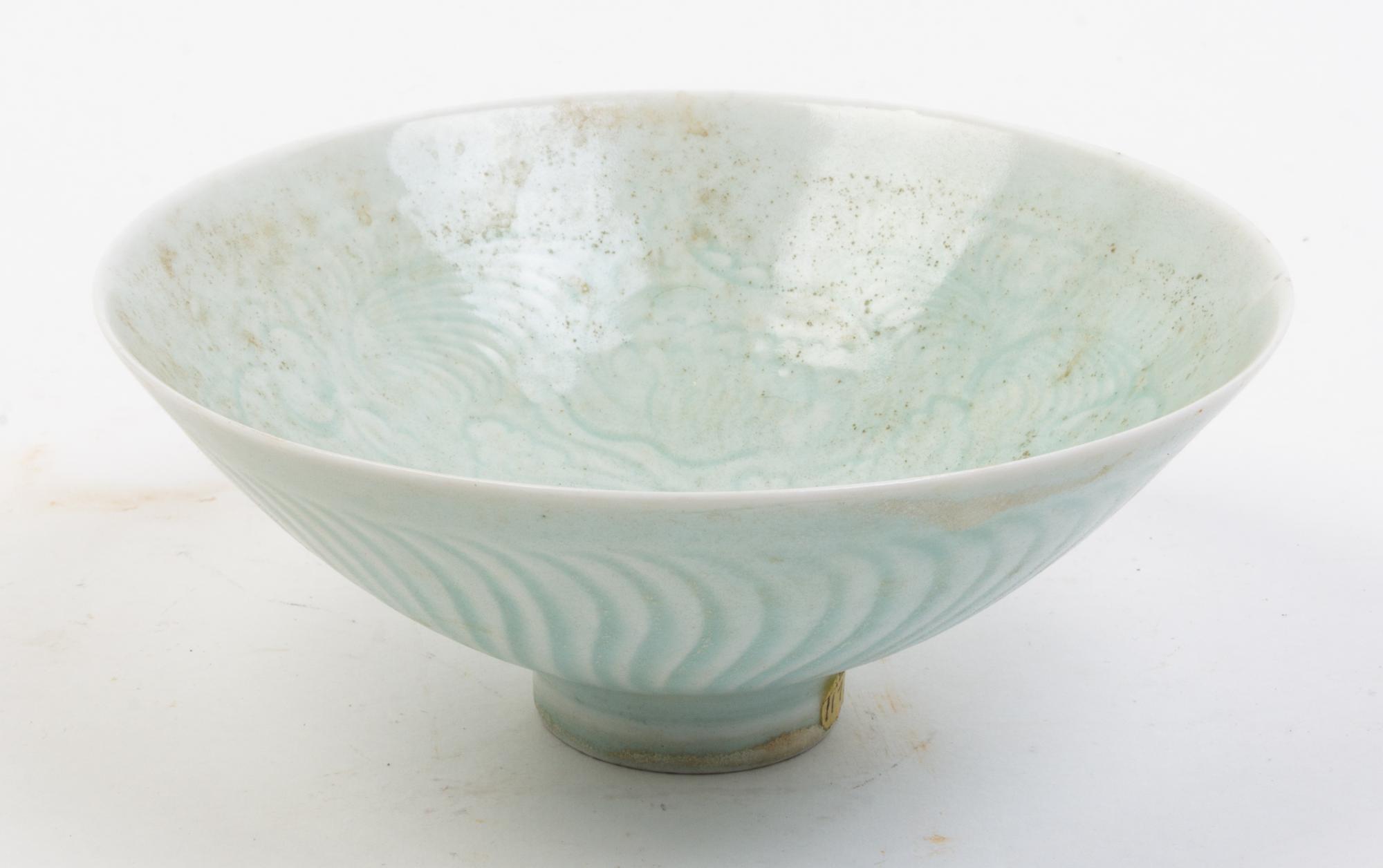 A Celadon Glazed Bowl Diameter 7 1/2 inches.