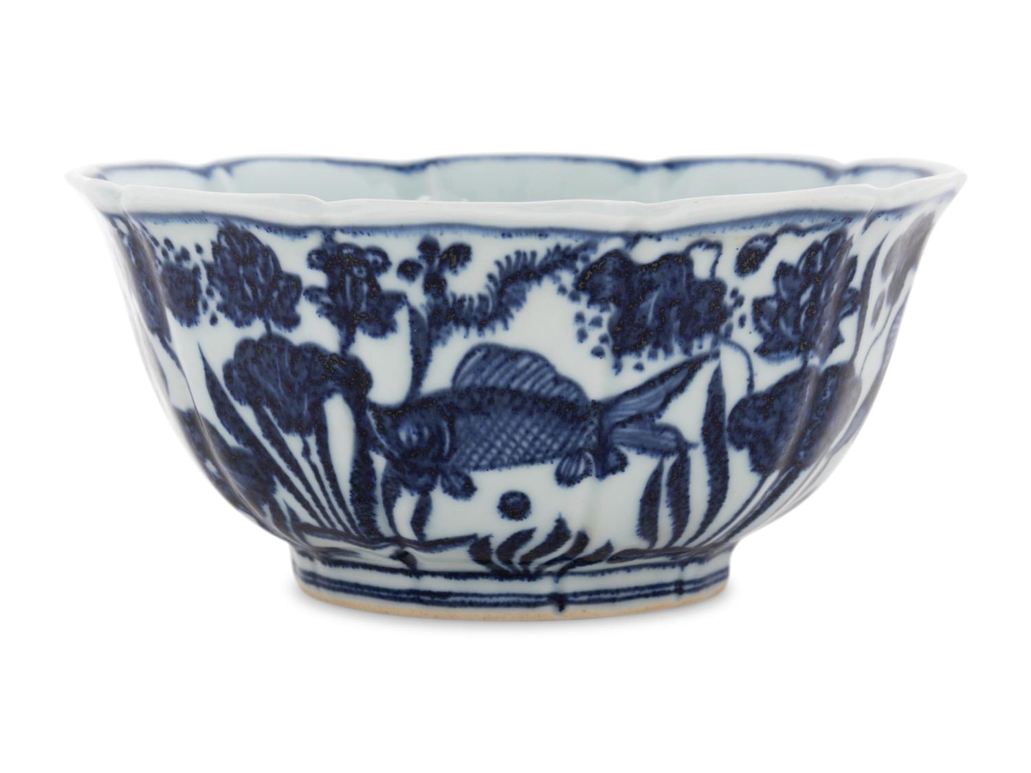 A Chinese Blue and White Porcelain Bowl
