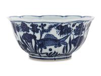 A Chinese Blue and White Porcelain Bowl