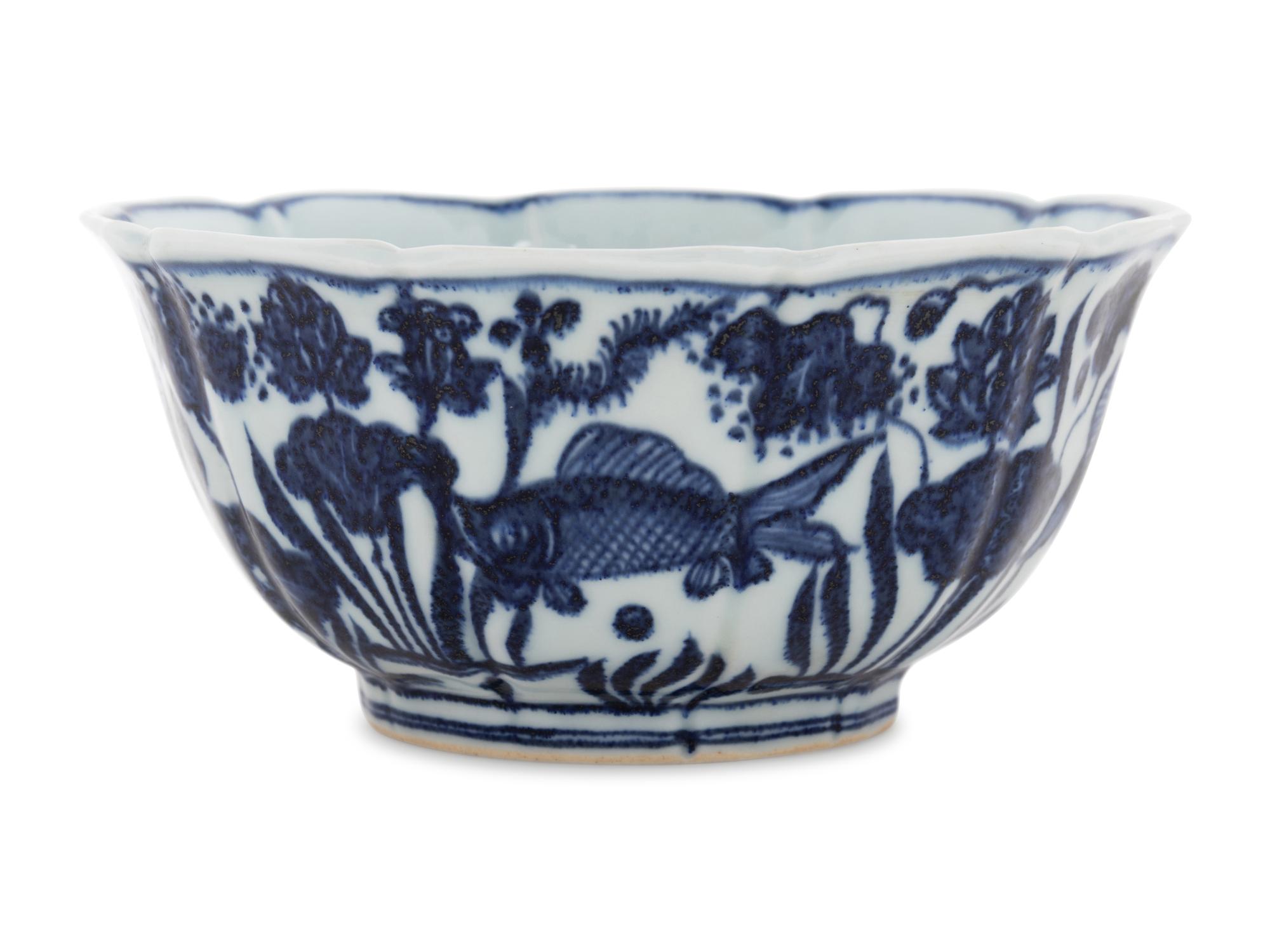 A Chinese Blue and White Porcelain Bowl