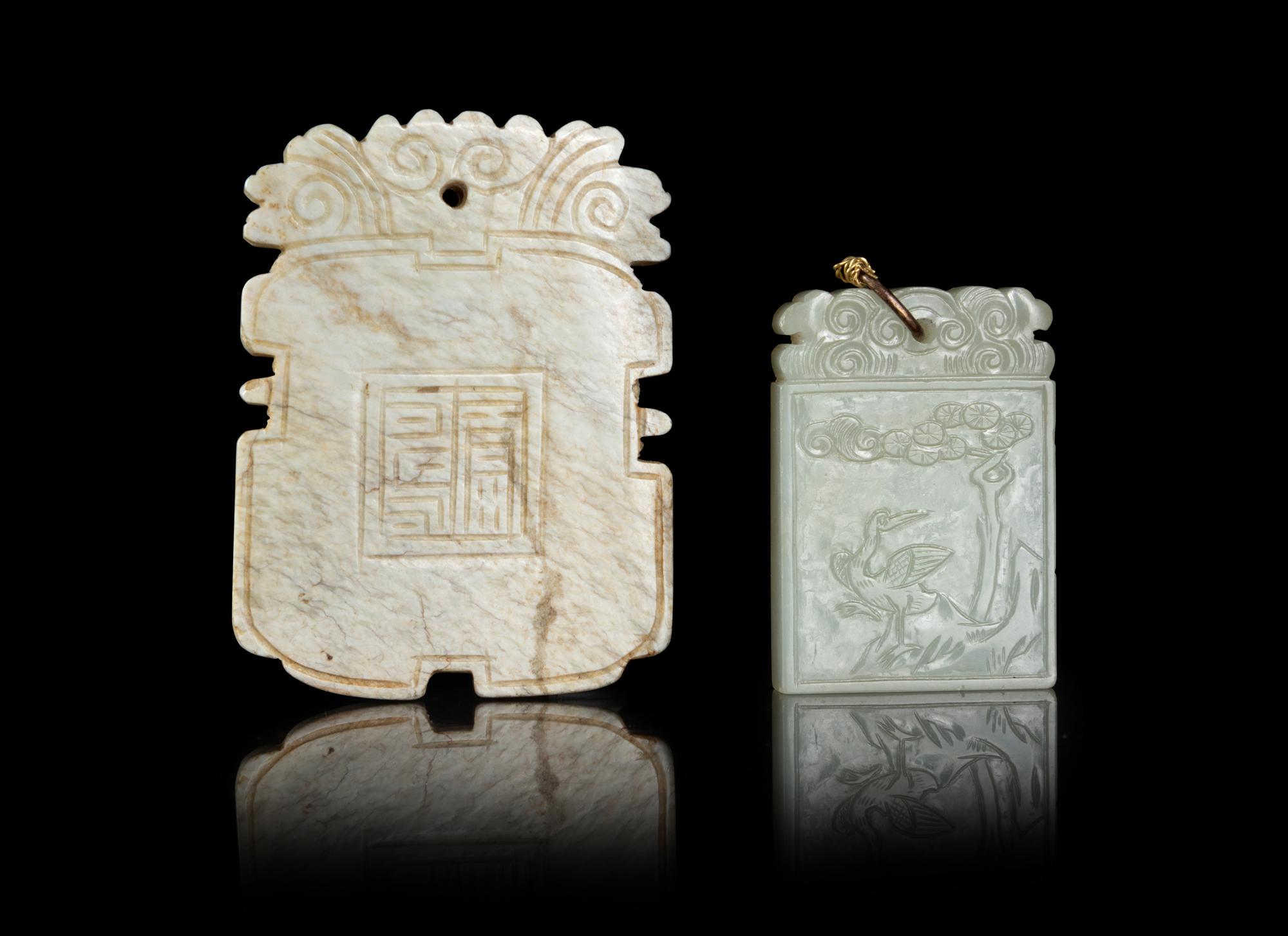 Two Jade Rectangular Pendants