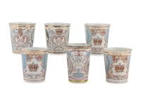 Six Tin Enameled Commemorative Beakers