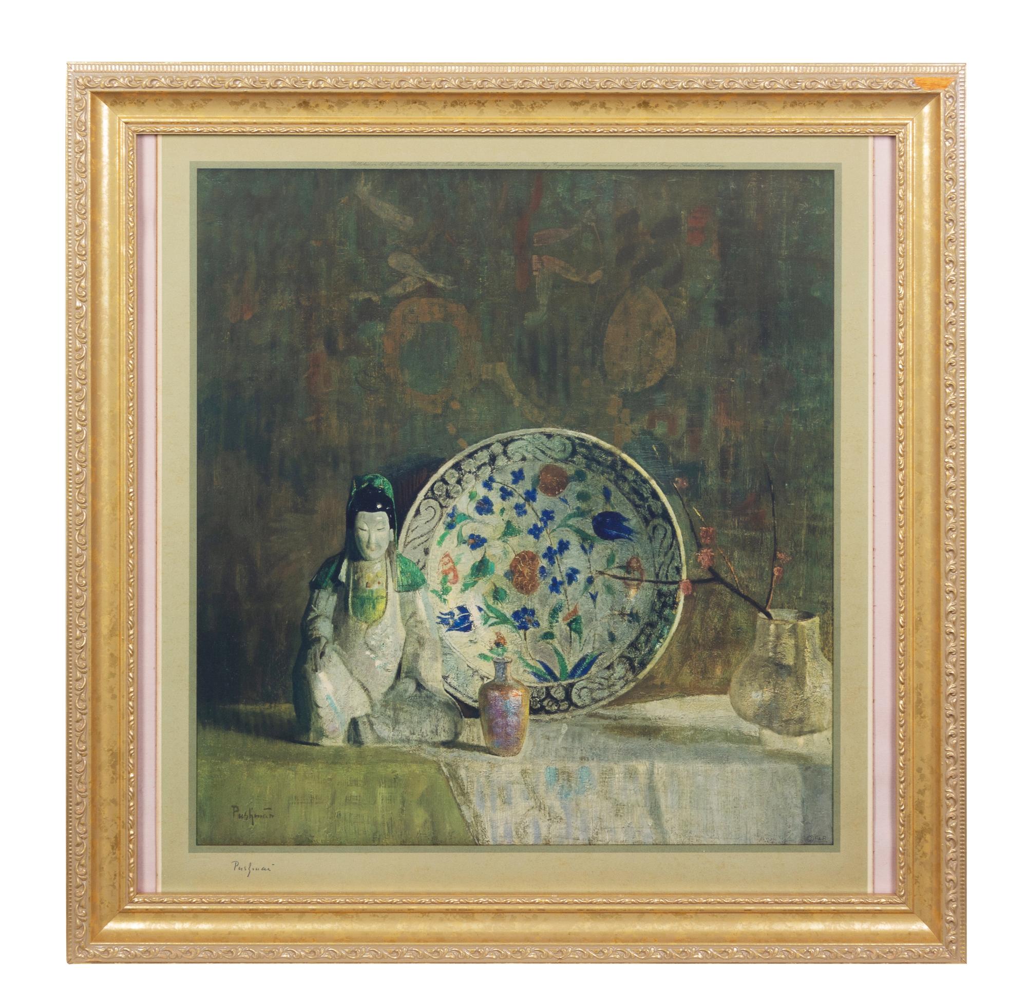 Hovsep Pushman, American 1877-1966, Sultanabad Plate
