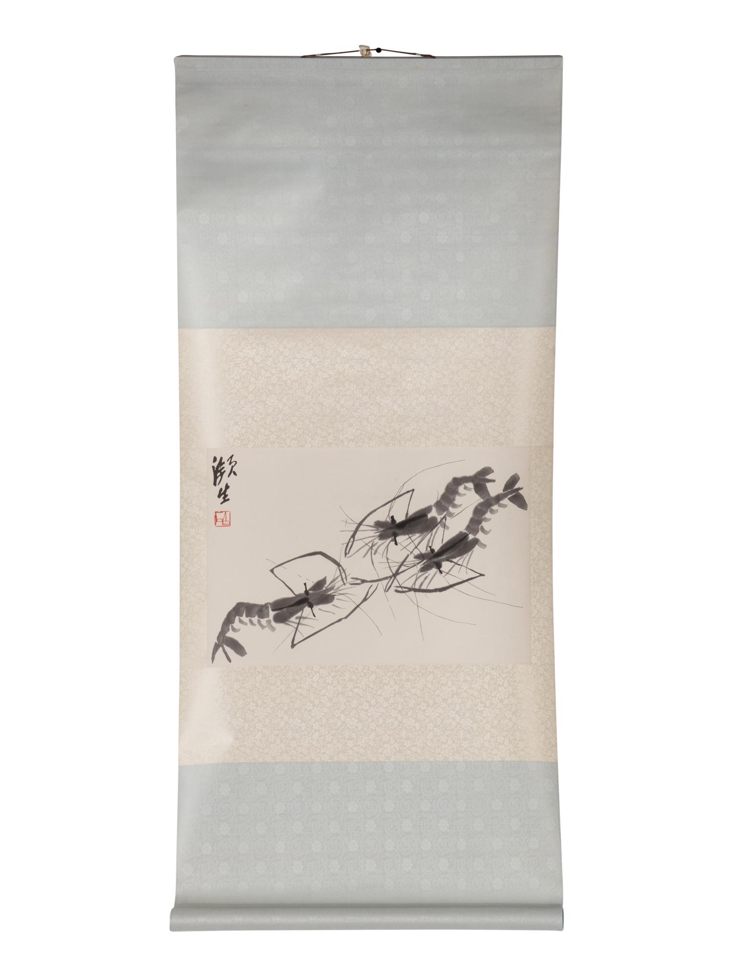 Qi Baishi