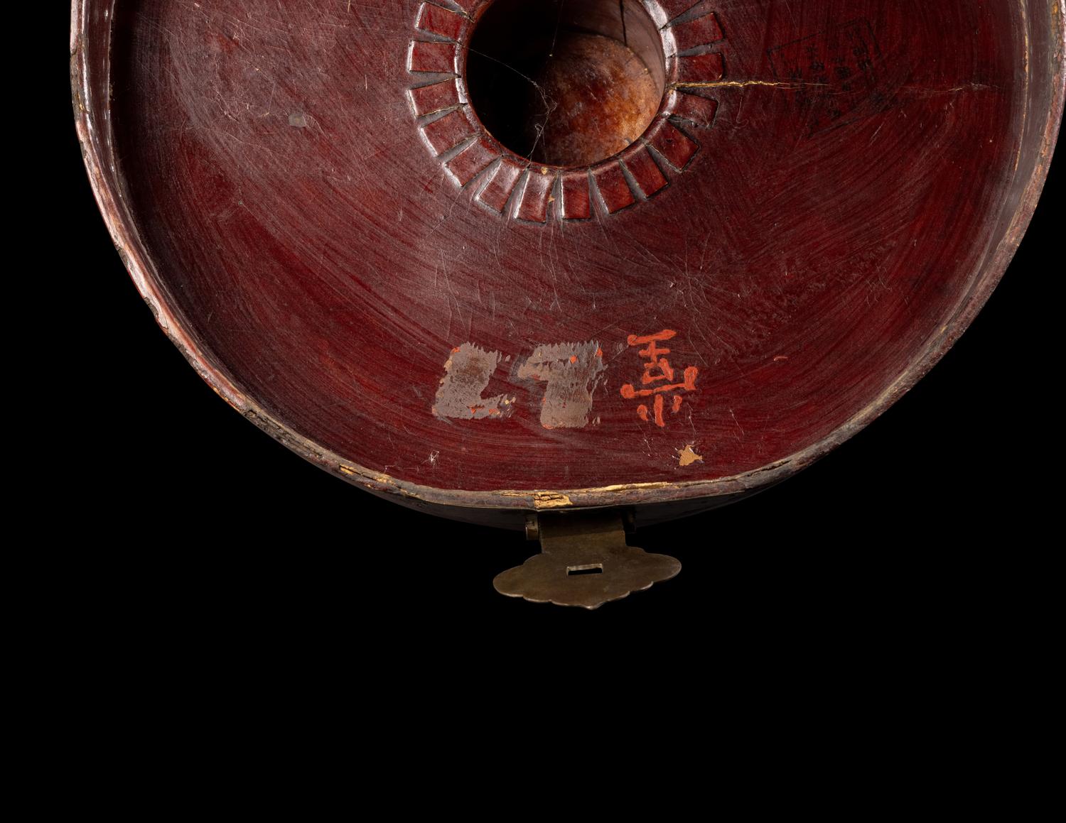 A Korean Lacquer Hat Box