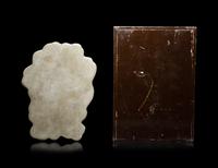Two Chinese Carved Inkstones