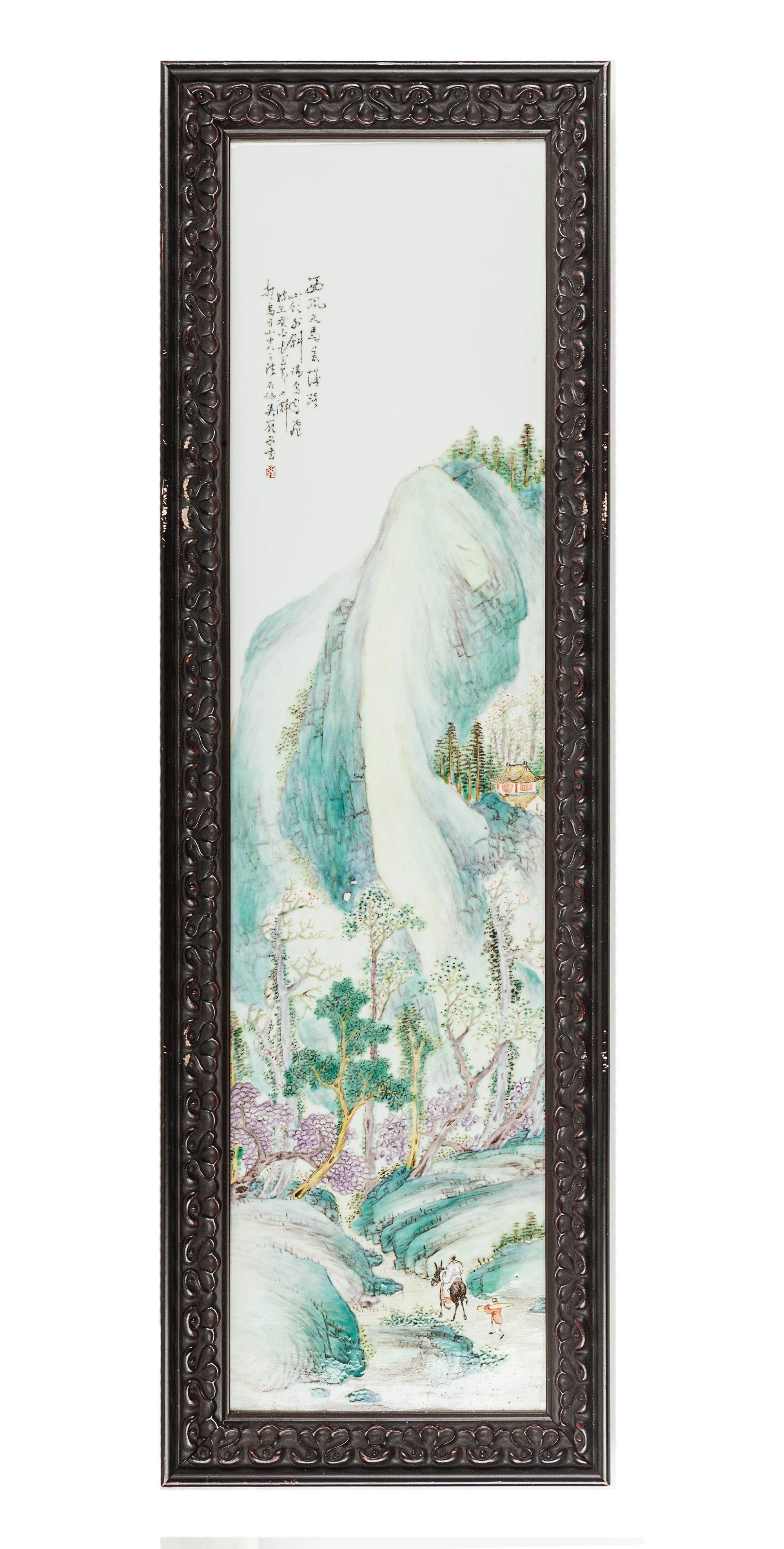 A Set of Four Famille Rose Porcelain 'Landscape' Plaques