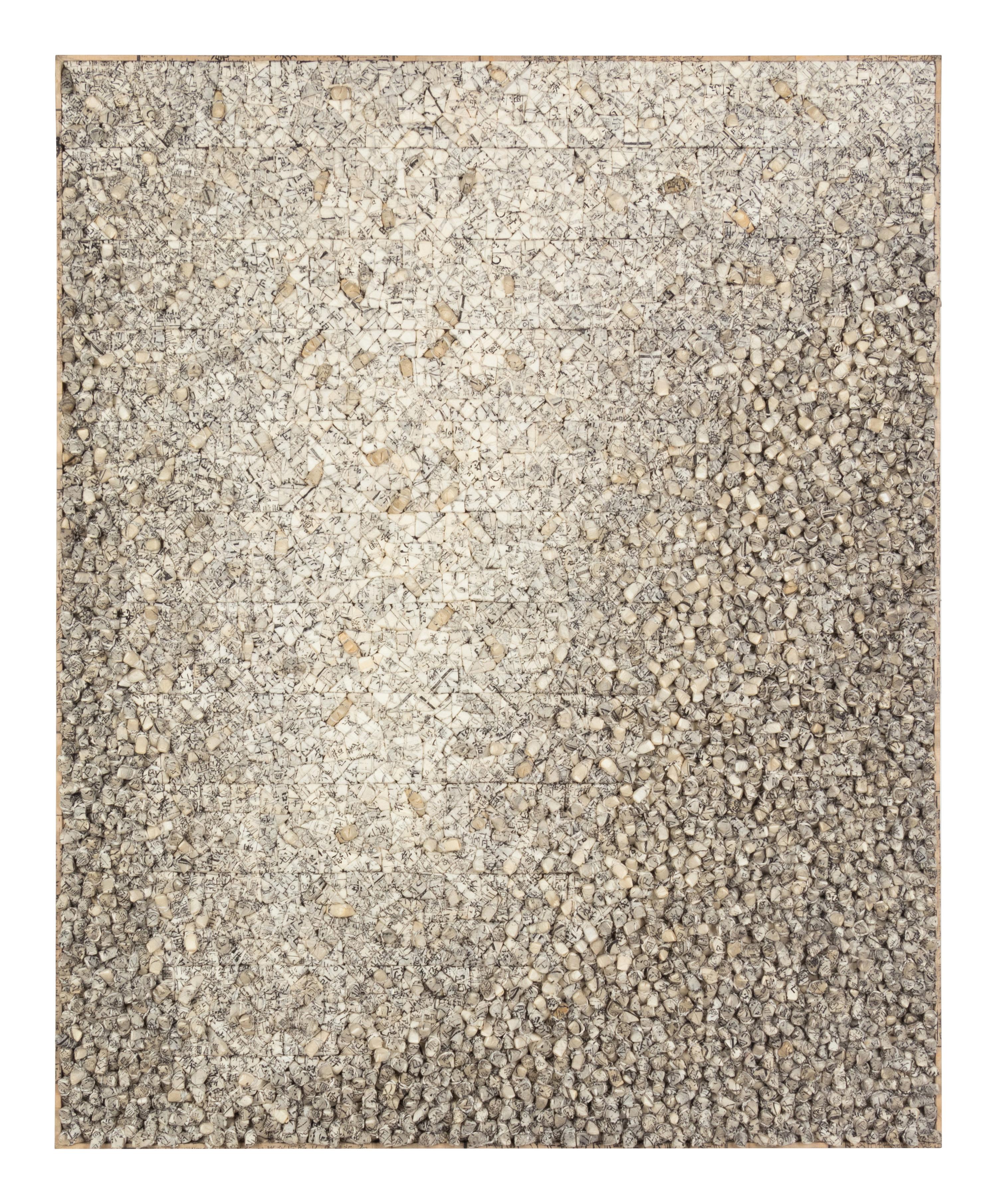 Aggregation Foo, 176