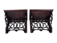A Pair of English Mahogany Wall Brackets
