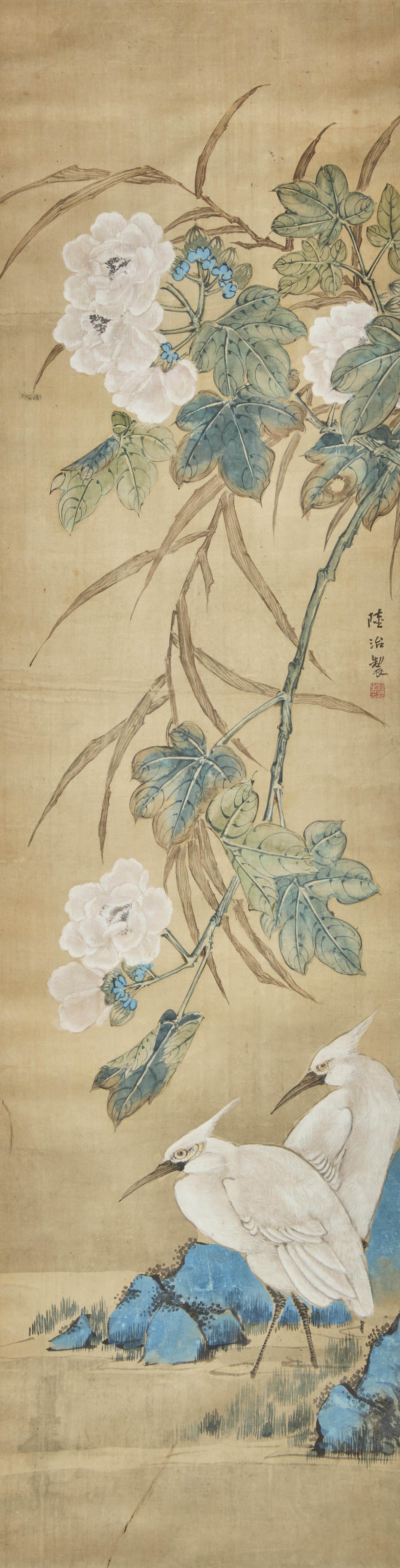 In the Style of Lu Zhi (Chinese, 1496-1576) 陸治（款）
