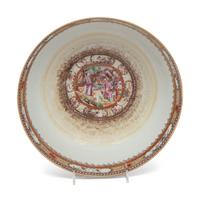 A Chinese Export Porcelain Punch Bowl