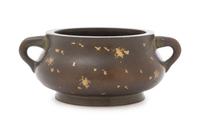 A Bronze Censer Diameter 6 1/4 inches.