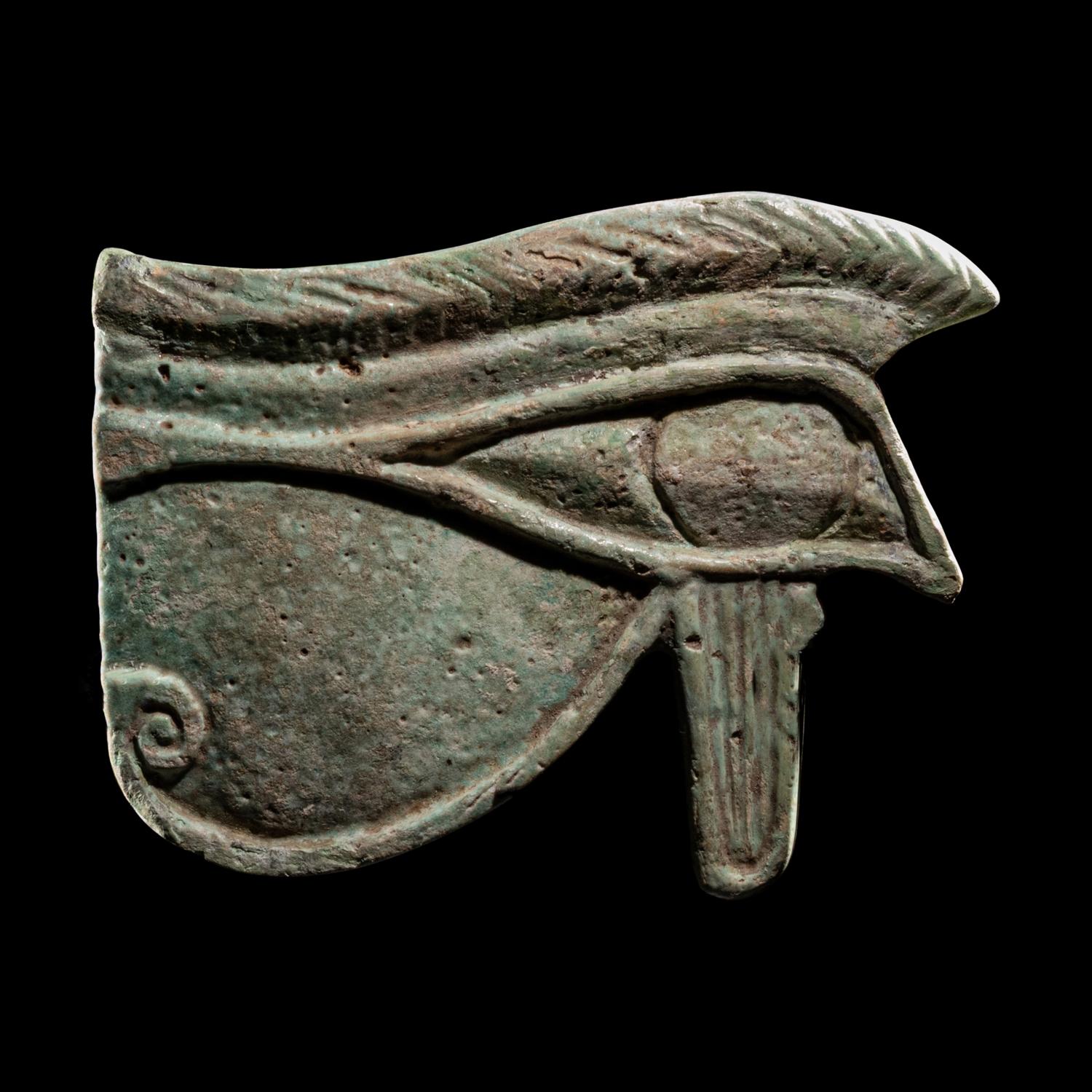 An Egyptian Faience Wadjet
