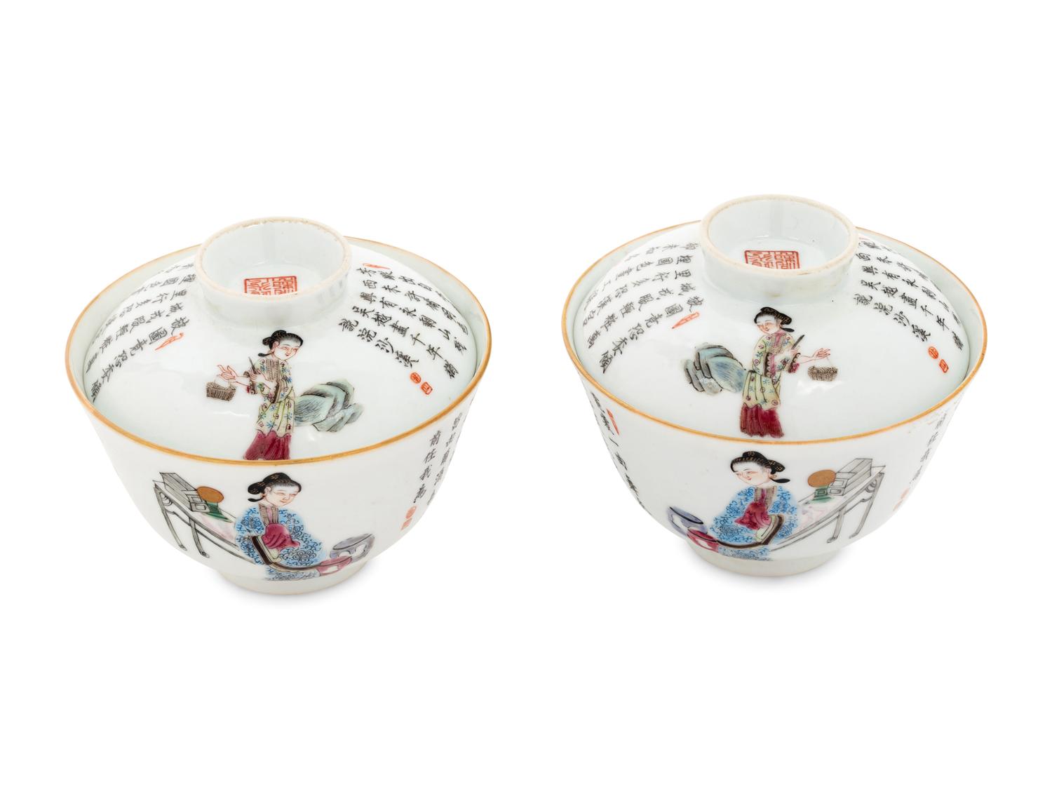 A Pair of Chinese Famille Rose Porcelain Covered Bowls