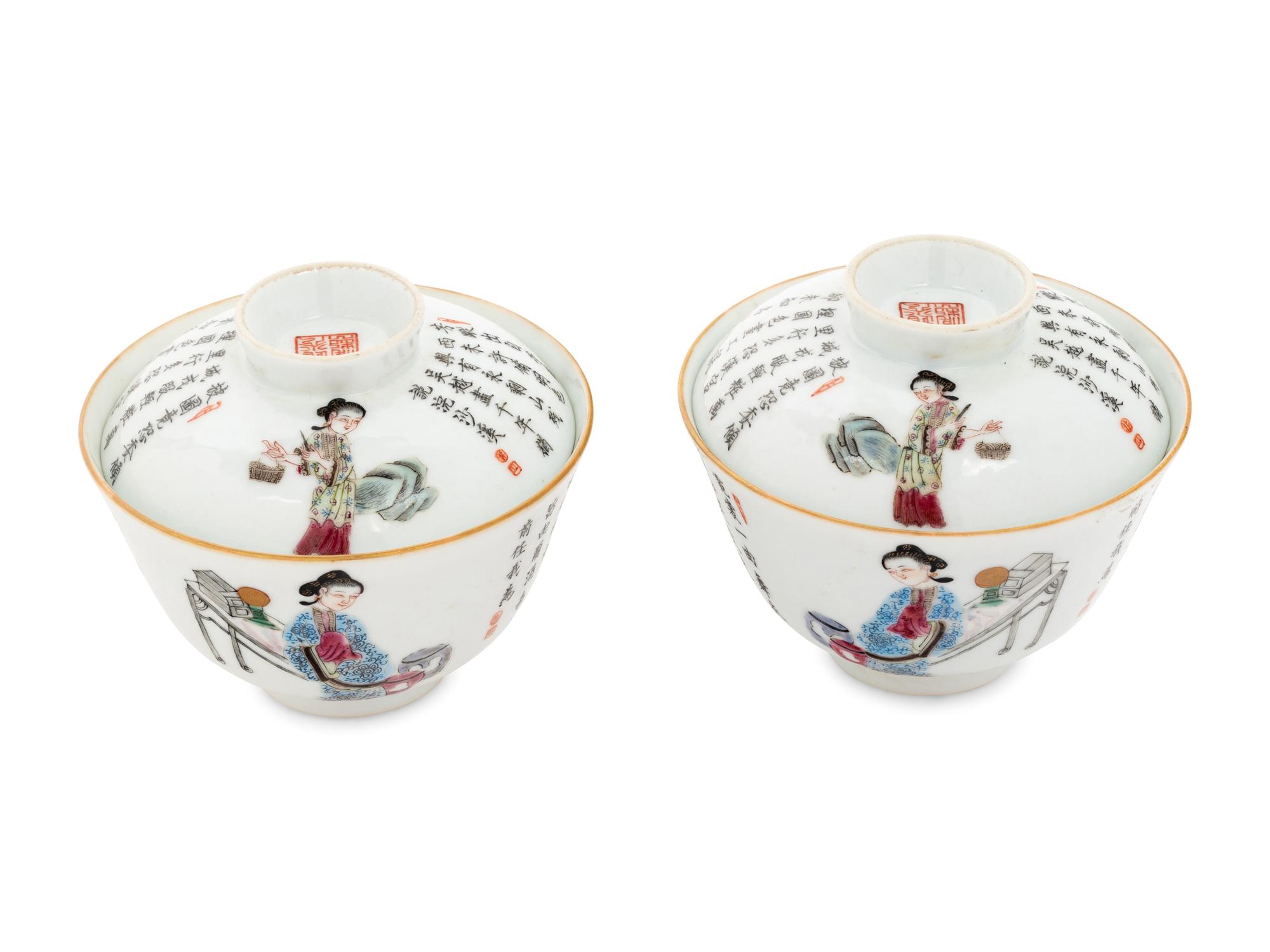 A Pair of Chinese Famille Rose Porcelain Covered Bowls