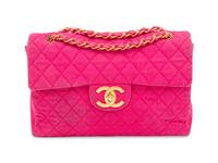 Chanel, Pink Jumbo Flap Bag, A/W 1991