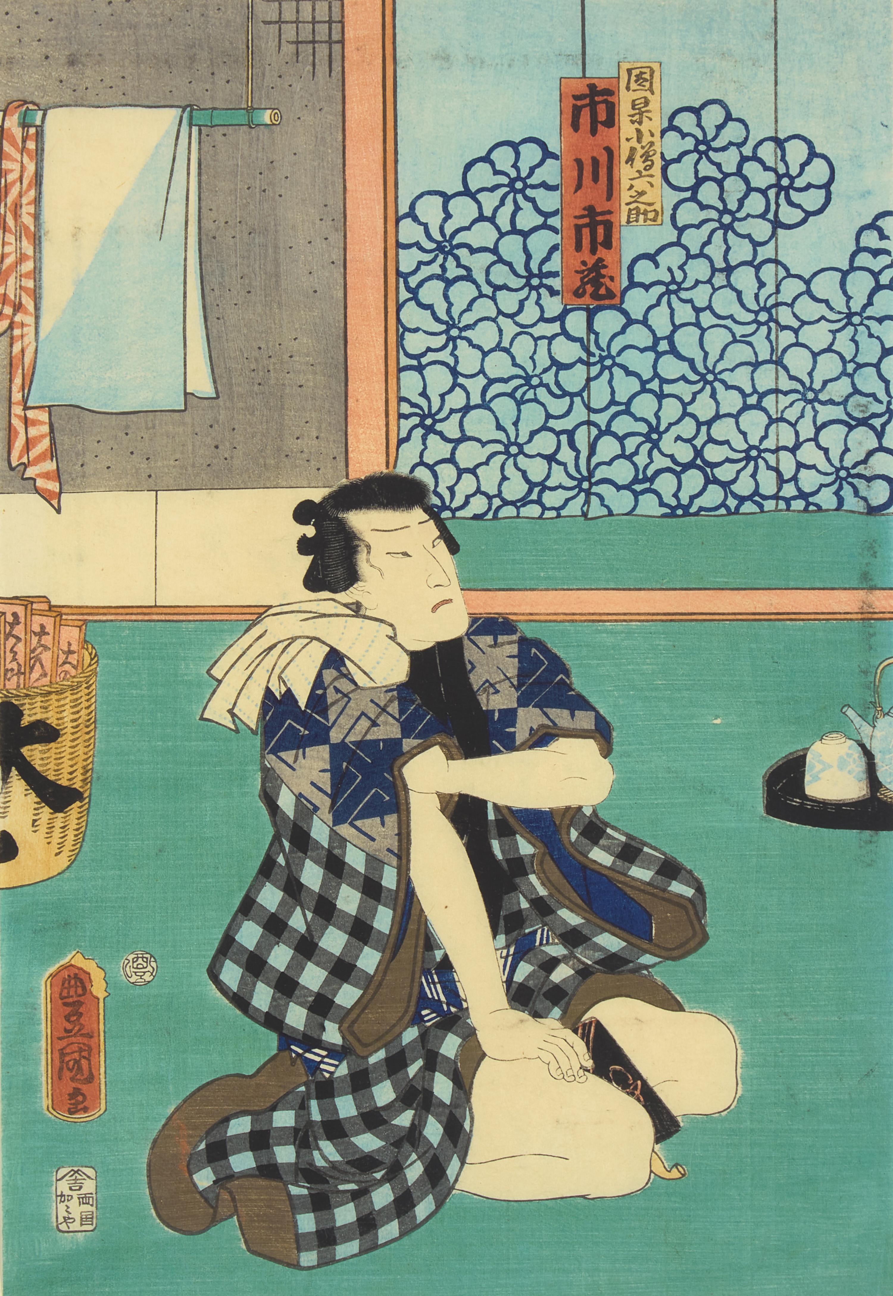 Kunisada (Toyokuni III, Japanese 1786-1864) Two Framed Kabuki Triptychs