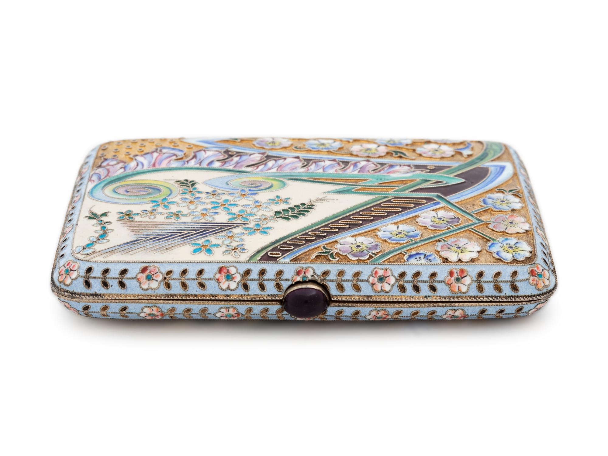 A Russian Silver-Gilt and Shaded Enamel Cigarette Case