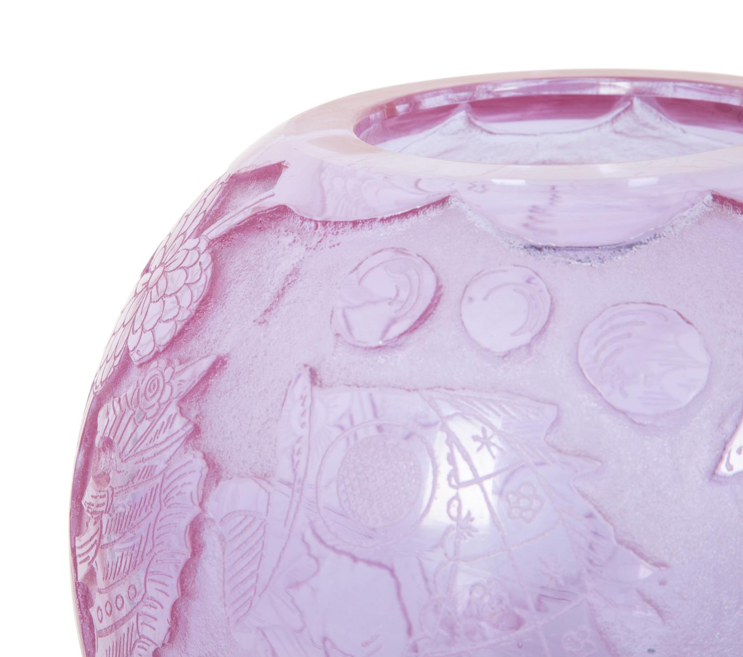 A Moser Art Deco Amethyst Glass Vase by Heinrich Hussman (1899-1982)