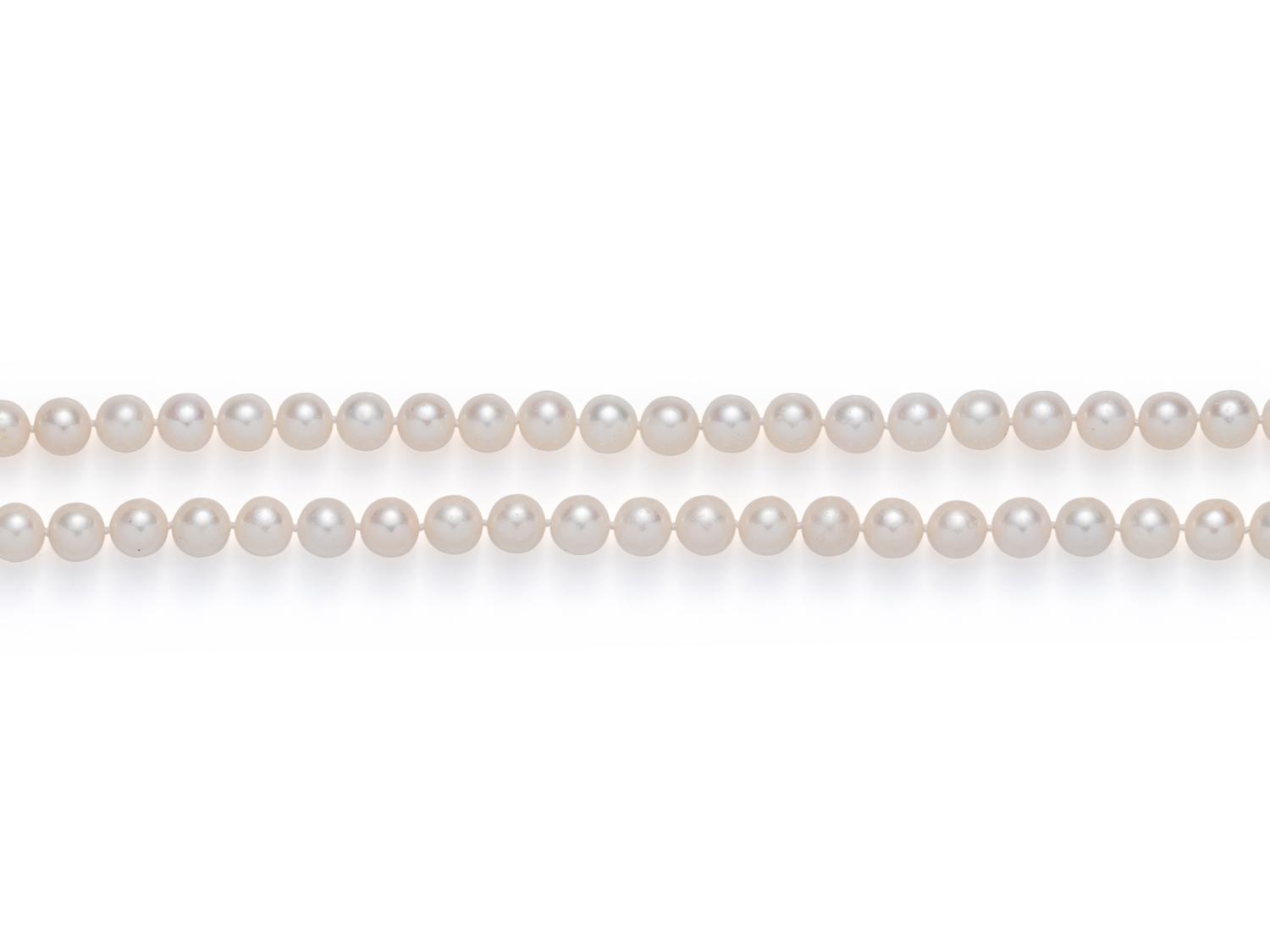 CULTURED SOUTH SEA PEARL NECKLACE