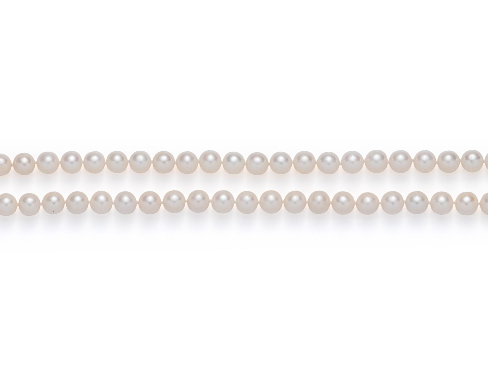 CULTURED SOUTH SEA PEARL NECKLACE