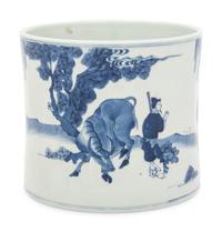 A Chinese Blue and White Porcelain Brushpot, Bitong