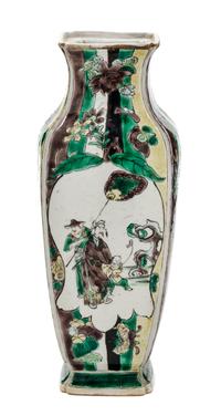 A Chinese Famille Verte Porcelain Vase Height 8 1/2 inches.